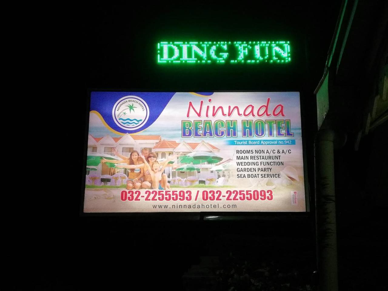 Ninnada Beach Hotel Marawila Exteriér fotografie